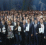 Фестиваль энергосбережения #ВместеЯрче 2018 - Ардатовский район