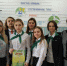 Итоги полуфинала естественнонаучного турнира "Экополис" - Ардатовский район