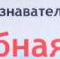 Впервые в Ардатовском районе пройдет музыкально-познавательная программа "Волшебная Индия" - Ардатовский район