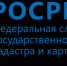 Контролируйте свою недвижимость с помощью сервиса Росреестра «Личный кабинет правообладателя» - Газета Наша жизнь