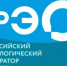 Список ссылок для скачивания материалов ППК «РЭО»  - Ардатовский муниципальный округ