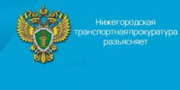 Утверждены типовые условия контрактов на выполнение авиационных работ в целях оказания медицинской помощи на территории Российской Федерации - Ардатовский муниципальный округ
