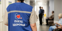 В апреле в «Поездах здоровья» примут жителей 20 округов Нижегородской области и 5 районов Нижнего Новгорода - Ардатовский муниципальный округ