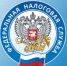 О преимуществах использования сервиса ЛК ФЛ и получения документов от налоговых органов через ЛК ЕПГУ - Ардатовский муниципальный округ