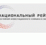 Опрос об административном давлении на бизнес - Ардатовский муниципальный округ