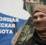 Доброволец СВО: «Я стремлюсь подавать правильный пример своему ребенку. Родину нужно защищать» - Ардатовский муниципальный округ