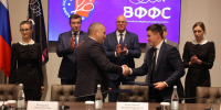 Дмитрий Чернышенко: «В рамках Фиджитал Игр 2025 проходят отборочные соревнования «Игр будущего» в Астане» - Ардатовский муниципальный округ