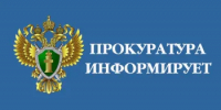 Расширен перечень документов, которые могут быть предъявлены потребителями для заселения в гостиницы - Ардатовский муниципальный округ
