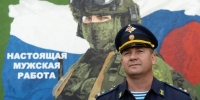 Евгений Чинцов: «Нижегородская область уверенно движется вперед, последовательно реализуя важнейшие инициативы» - Ардатовский муниципальный округ