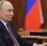 Владимир Путин оценил демографическую программу Нижегородской области - Ардатовский муниципальный округ