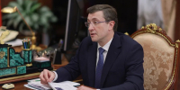 Глеб Никитин представил Владимиру Путину опыт Нижегородской области по реализации проектов для подготовки кадров - Ардатовский муниципальный округ