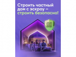 Строительство частного дома с использованием эcкроу-счета